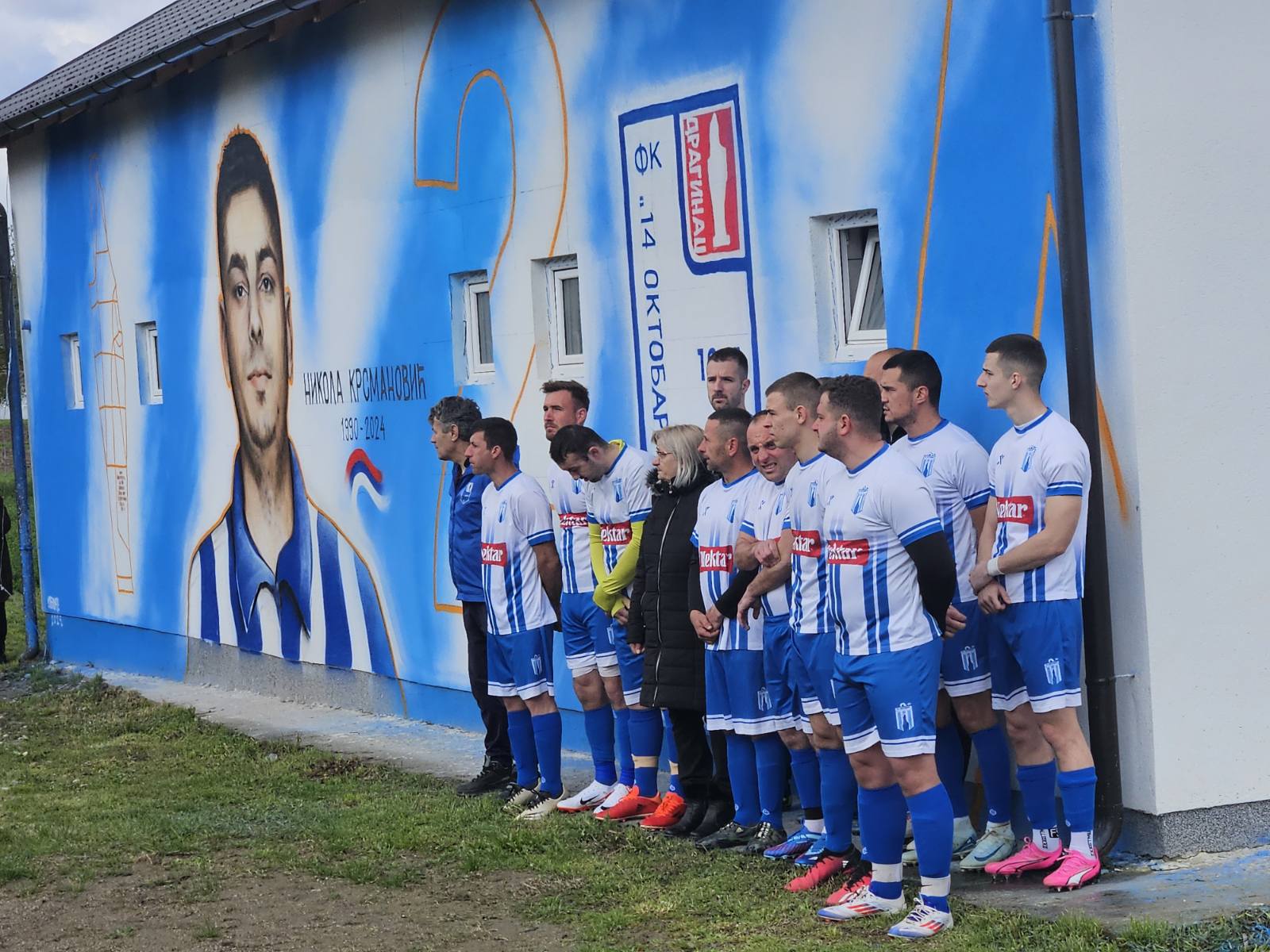 Otkriven mural Nikoli Krsmanoviću