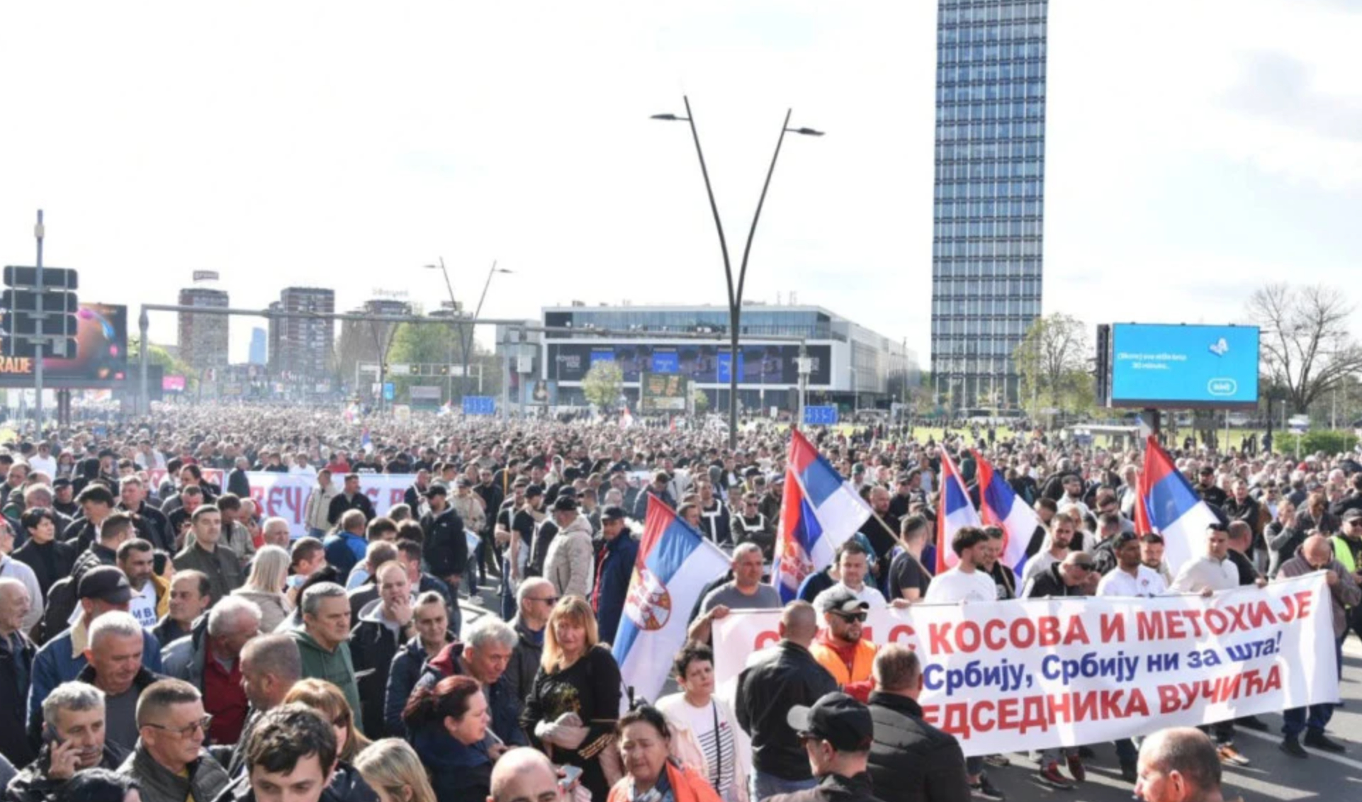 U Beogradu se održava skup "Ne damo Srbiju"