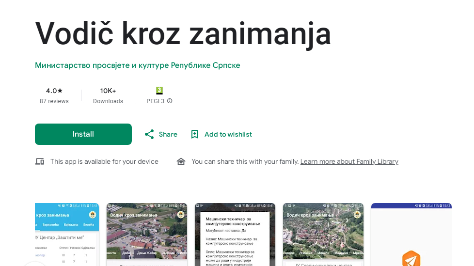 Ministarstvo: Plan upisa u srednje škole dostupan na aplikaciji "Vodič kroz zanimanja"