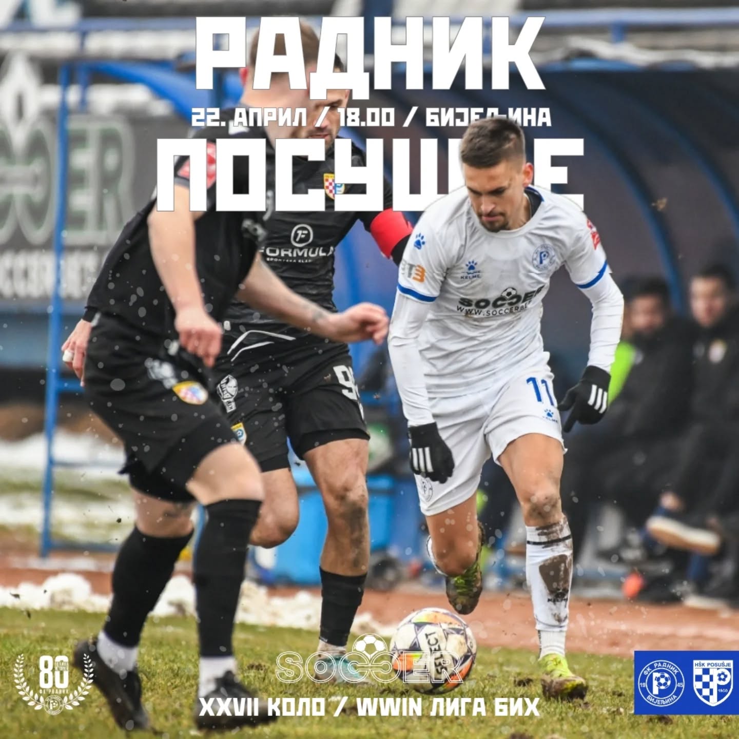 SVI NA STADION Borba za bodove u Bijeljini – stiže Posušje!