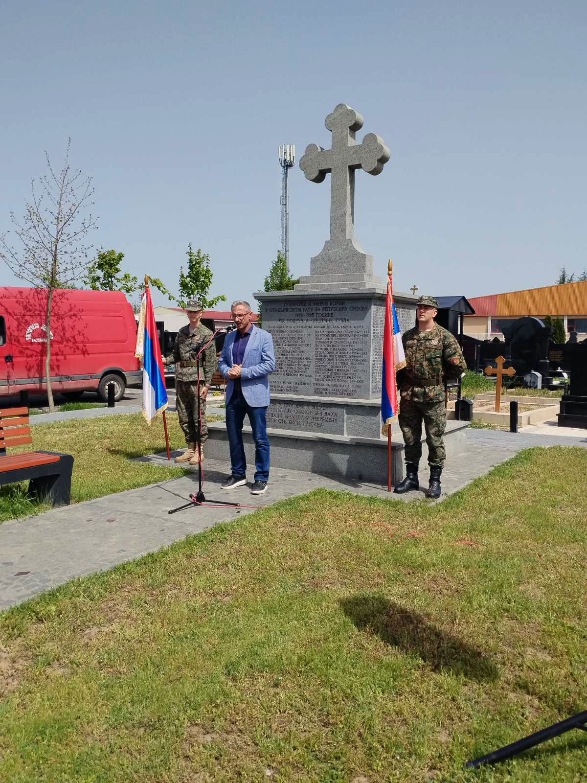 Obilježene 32 godine od bitke za Banj brdo