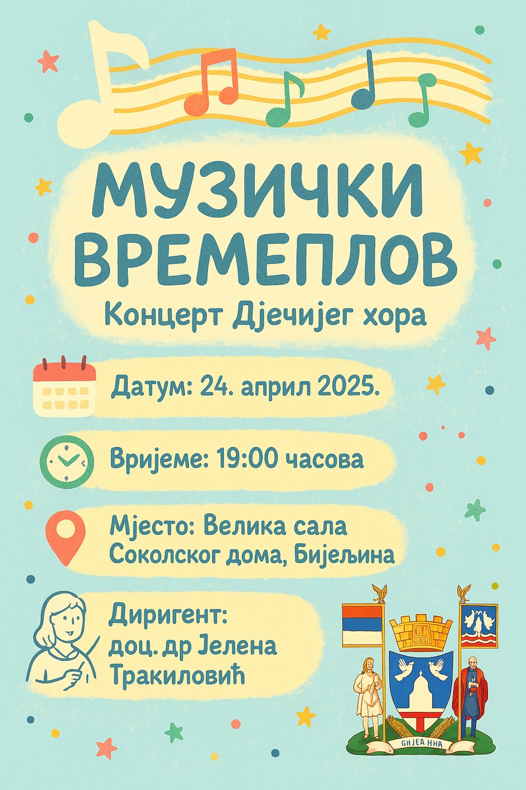 Bijeljina: "Muzički vremeplov" 24. aprila