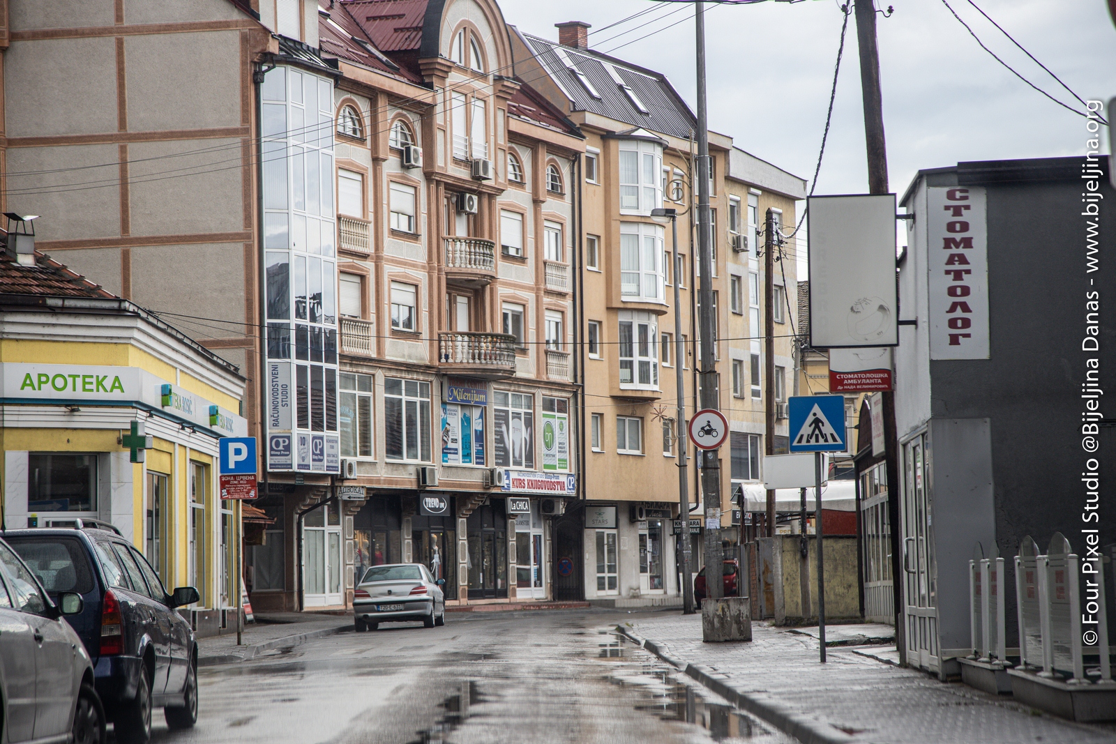 Danas pretežno oblačno sa prolaznom kišom, uveče novo naoblačenje