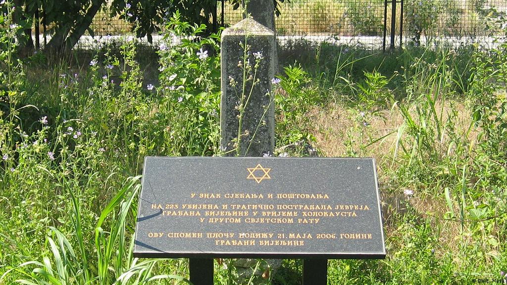 Bijeljina: U nedjelju komemorativno okupljanje na jevrejskom groblju