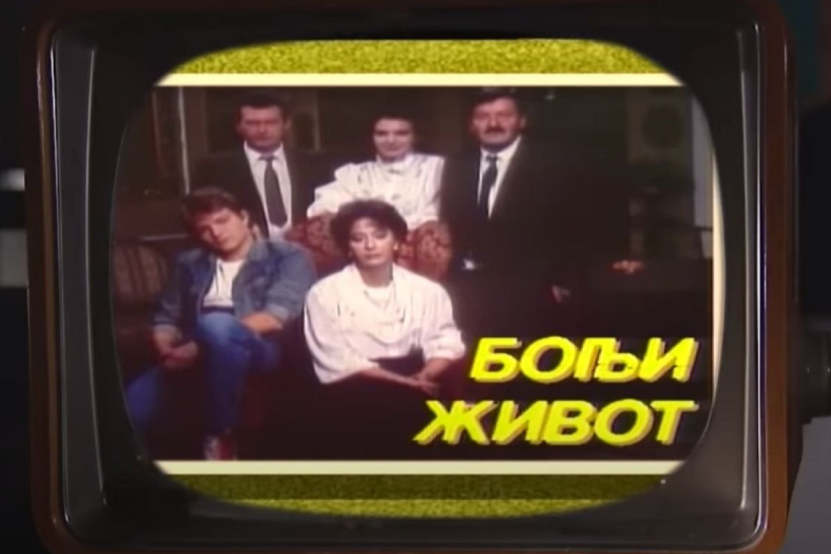 Pravnici nakon 33 godine "otkrili" grešku u seriji "Bolji život"