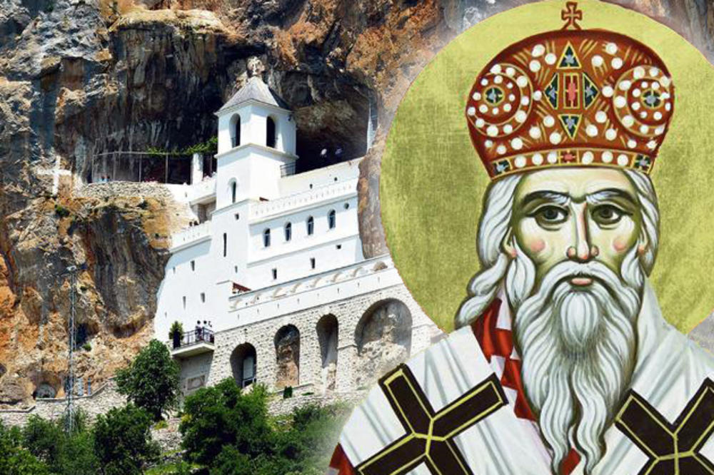 Danas se slavi Sveti Vasilije Ostroški