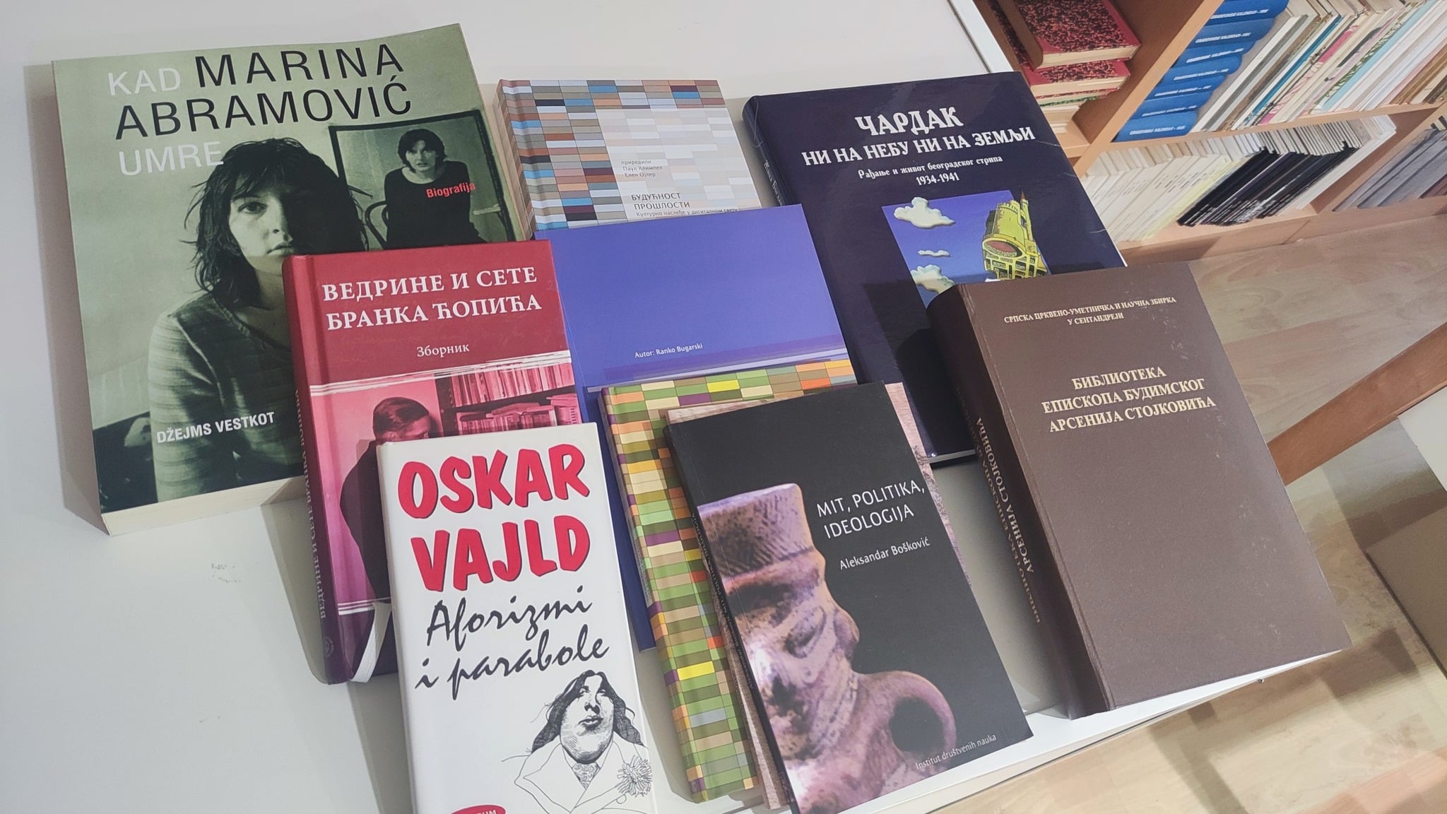 Izuzetan poklon: Narodna biblioteka Srbije donirala 200 knjiga bijeljinskoj biblioteci
