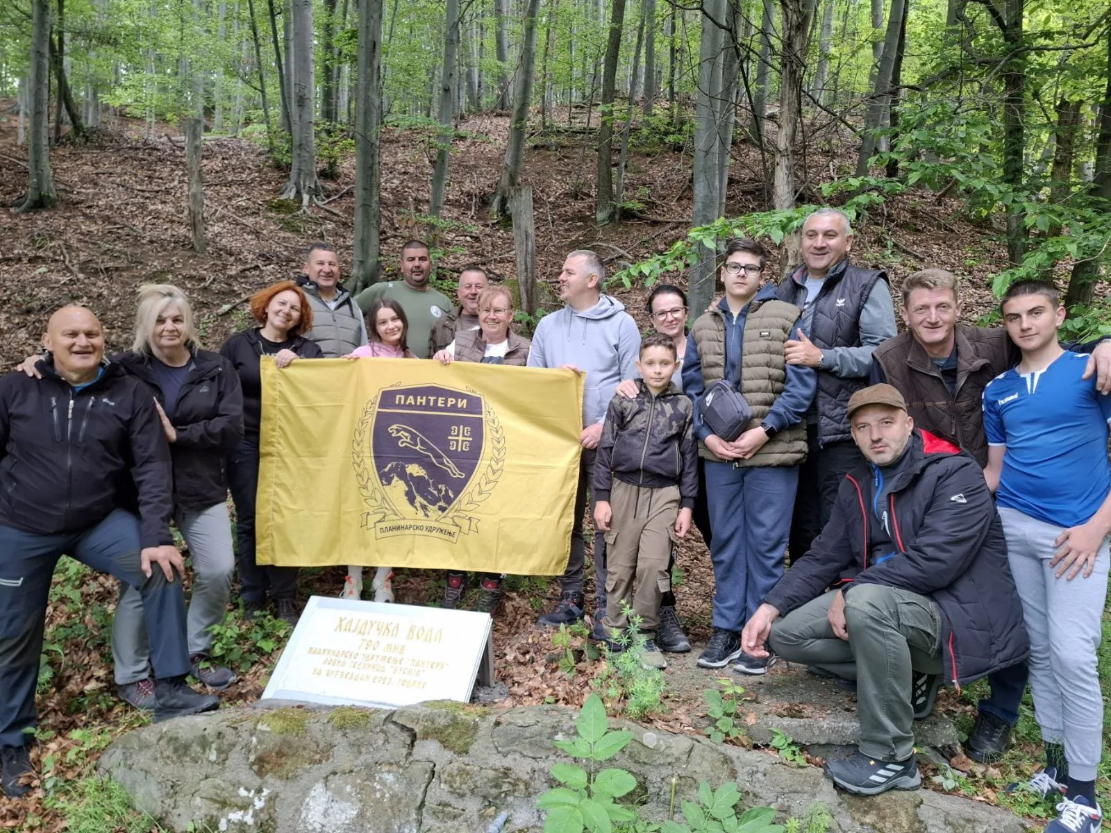 Majevica: Planinari i lovci obilježili izvor "Hajdučka voda" na koti Busija (FOTO)