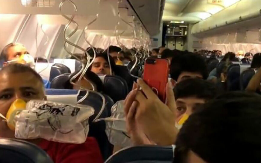 Ukoliko se ne pridržavate ovog pravila u avionu, mogu vas ozbiljno "udariti po džepu"