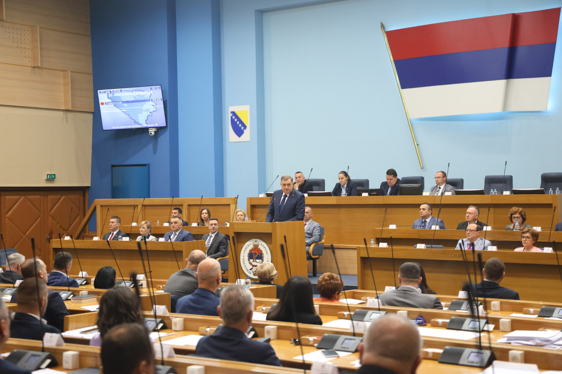 Dodik: Vrijeme je da se Savjet bezbjednosti UN izjasni o Šmitu