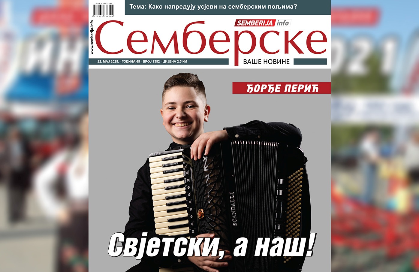 Na kioscima je novi broj "Semberskih novina"