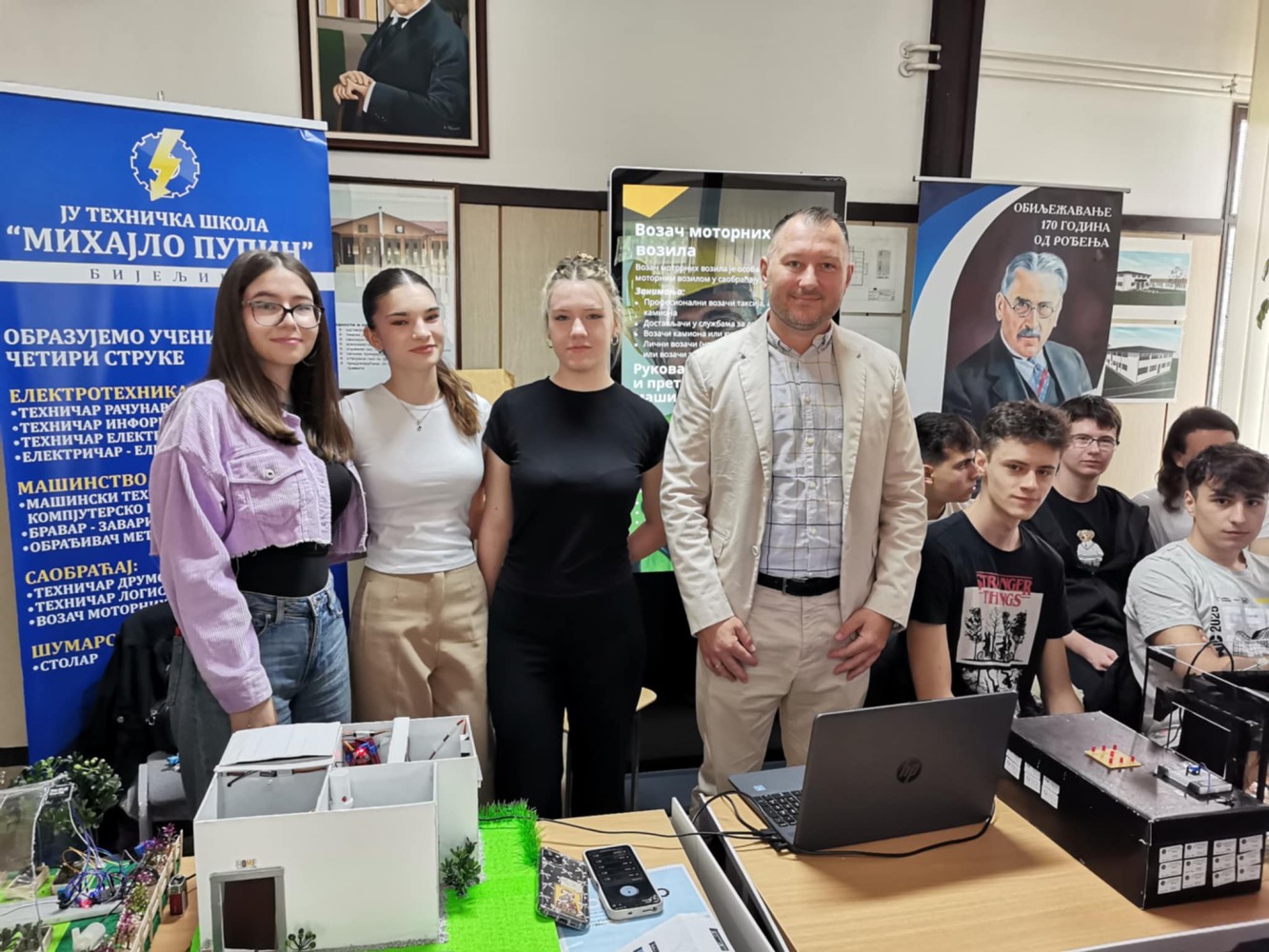 Dan otvorenih vrata u Tehničkoj školi ”Mihajlo Pupin” u Bijeljini