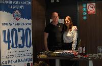 Održan humanitarni koncert u Bijeljini u znak podrške Srbima na Kosovu i Metohiji FOTO