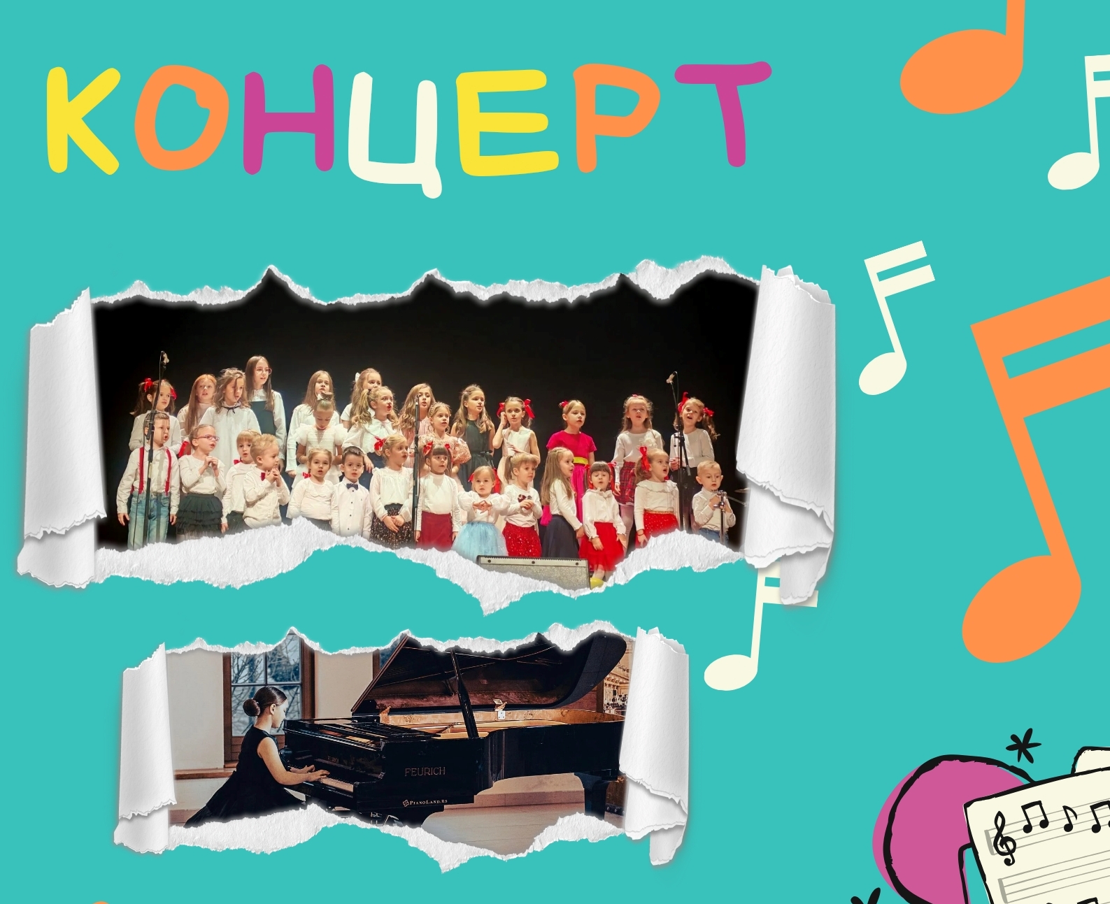 Mali muzičari iz Muzičke radionice "Čarolija" spremni za koncert!