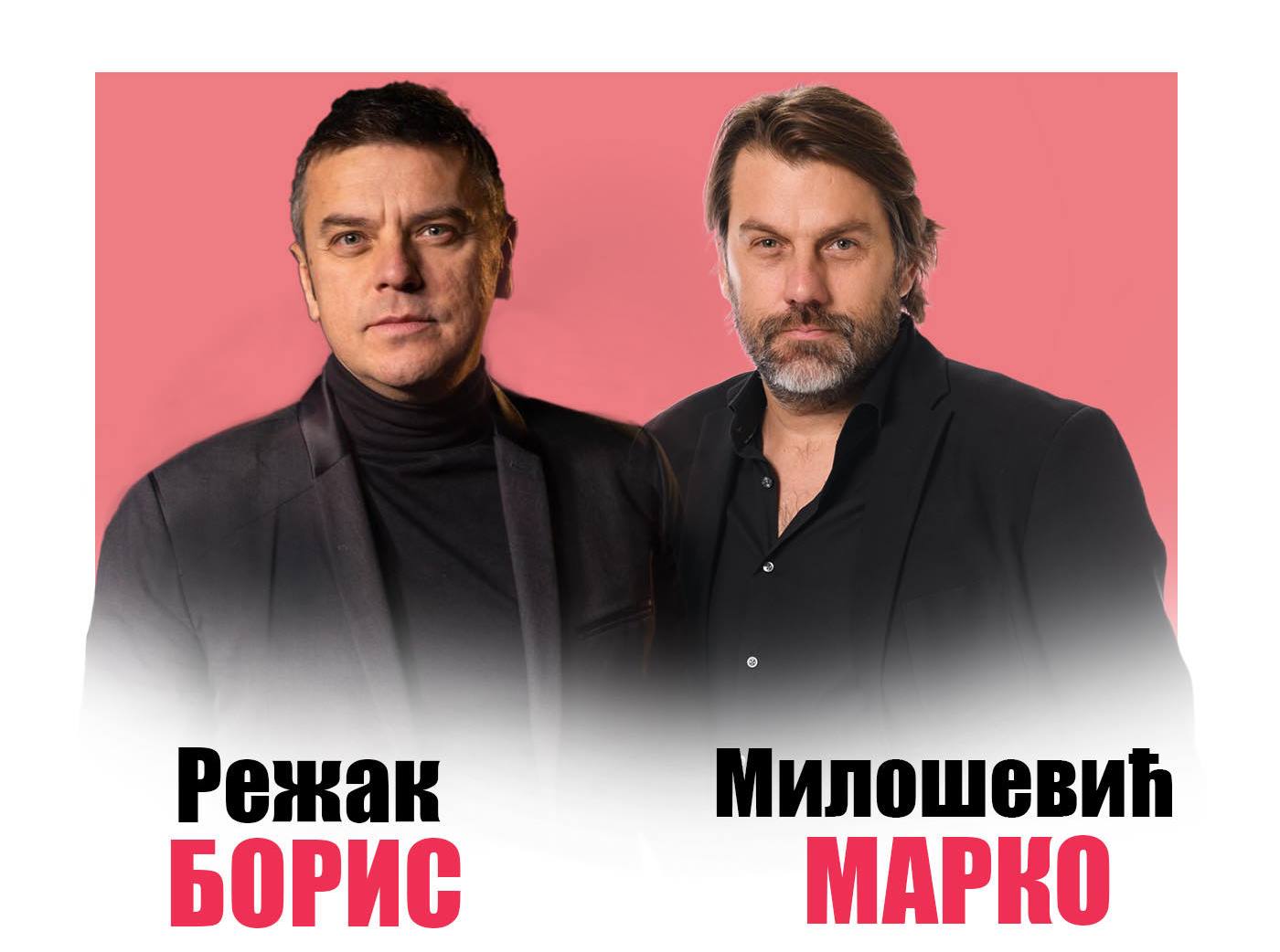Marko Milošević i Boris Režak 4. juna ponovo pred bijeljinskom publikom