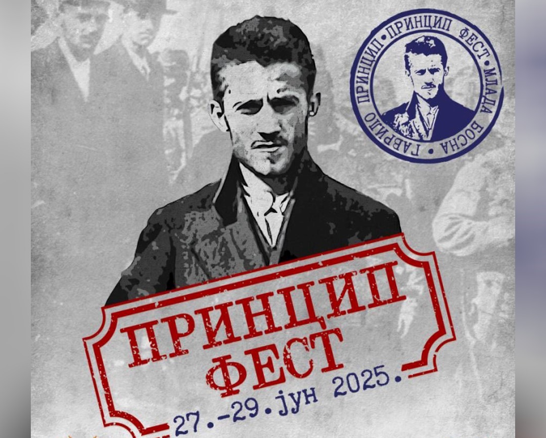 BIJELJINA I PRIBOJ DOMAĆINI PRINCIP FESTA 2025: Kultura, istorija i identitet kroz trodnevni program