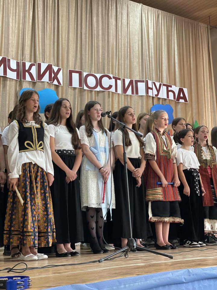 Održan Dan učeničkih postignuća u Osnovnoj školi "Dvorovi"