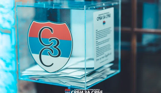 Treće donatorsko veče „Srbi za Srbe“ u Bijeljini – Za dom porodici Mitrović