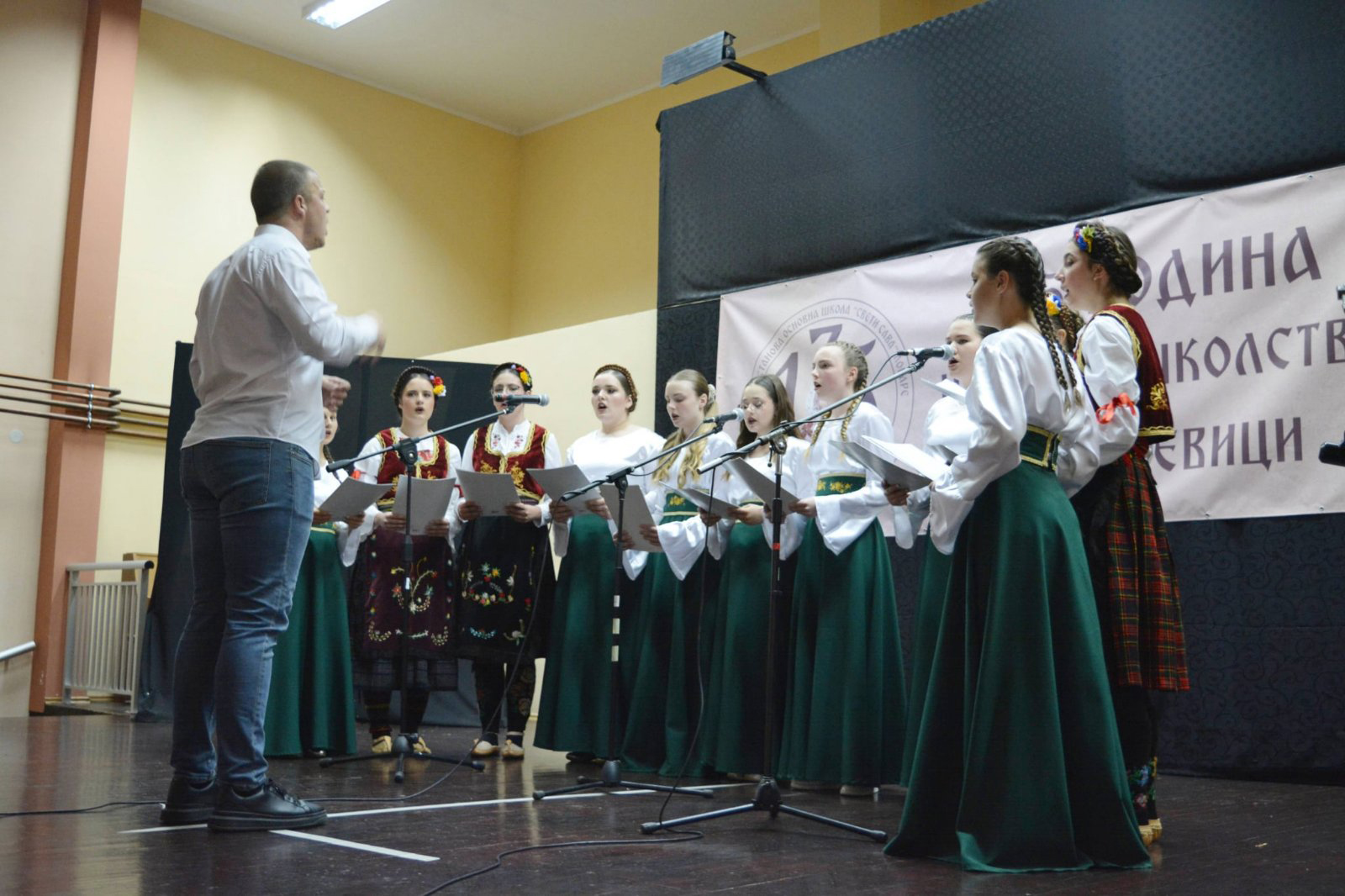 Svečana akademija povodom 175 godina školstva na Majevici