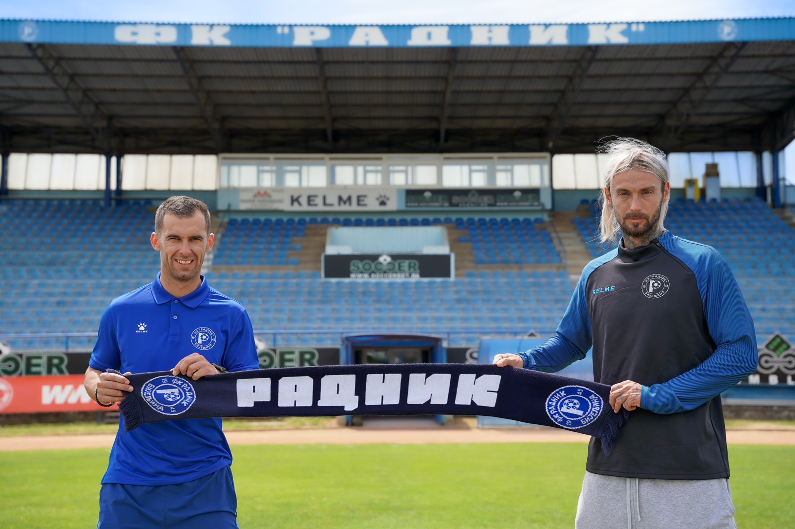 Nebojša Gavrić i Aleksandar Vasić preuzeli vođenje juniorske selekcije FK Radnik