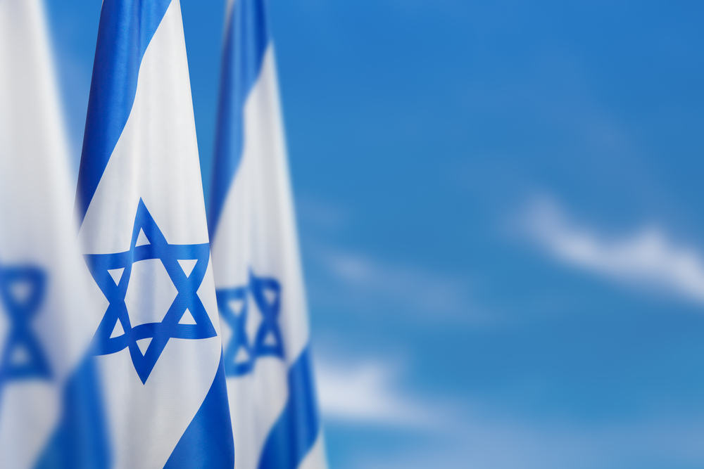 Izrael zabranio svojim građanima da napuštaju zemlju
