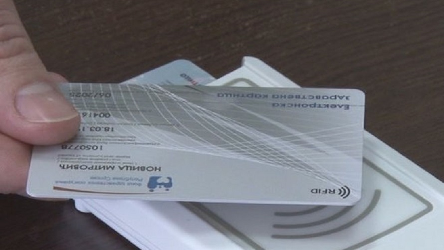 Od sutra naplaćivanje zamjene zdravstvenih kartica