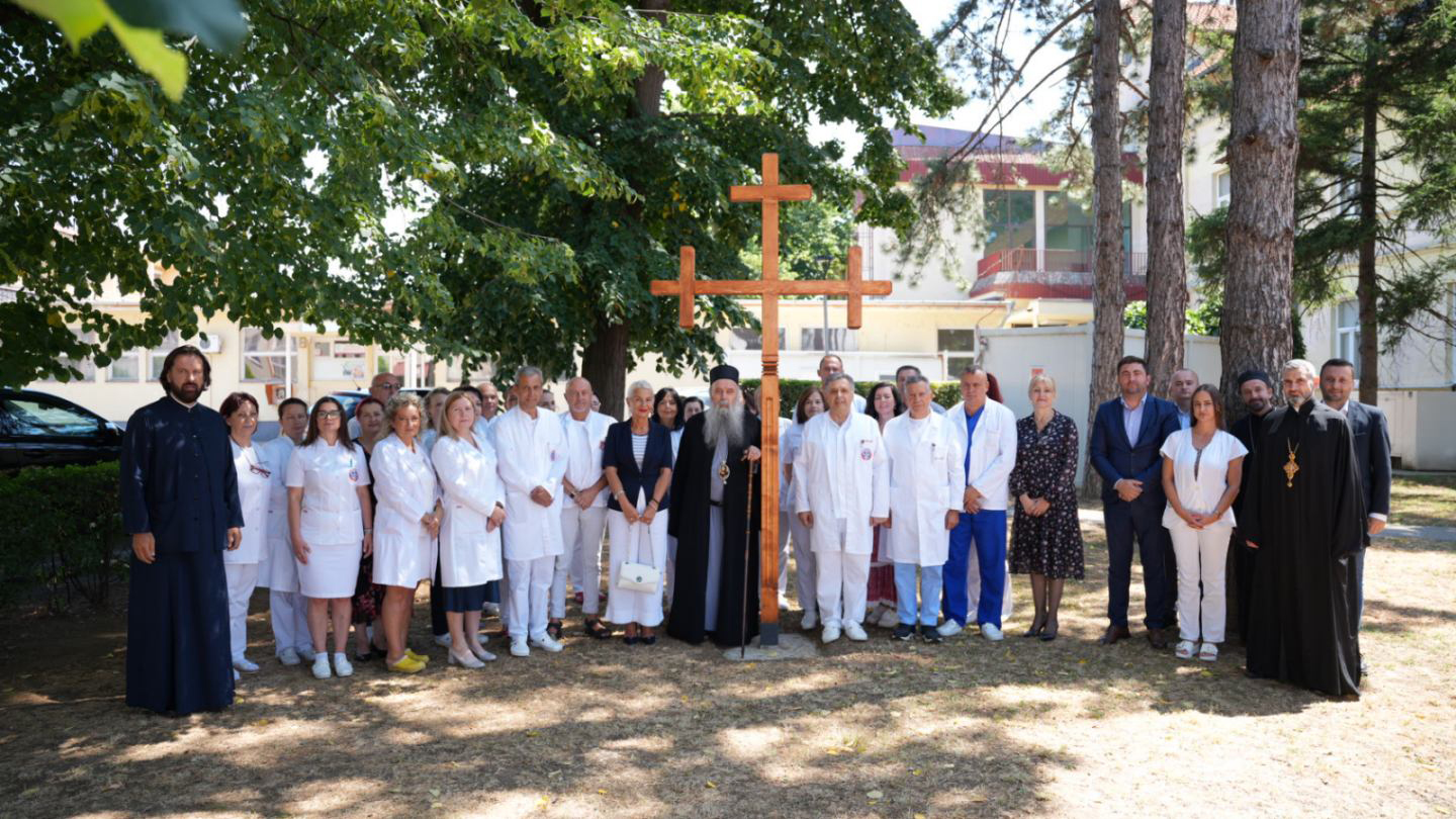 Bijeljina: Osveštano zemljište za budući hram u krugu bolnice
