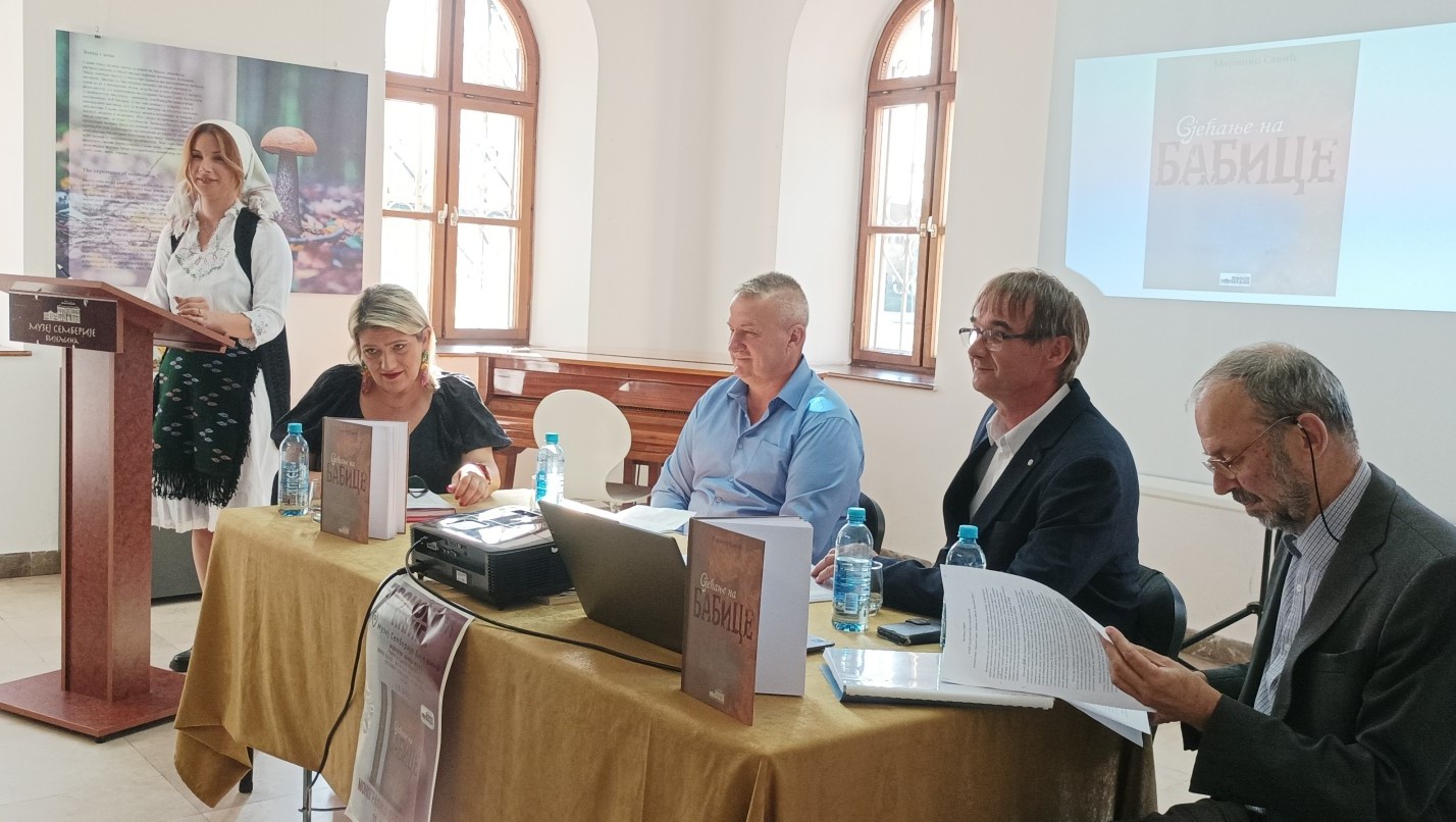 SJEĆANJE NA BABICE Predstavljena monografija Marinka Savića