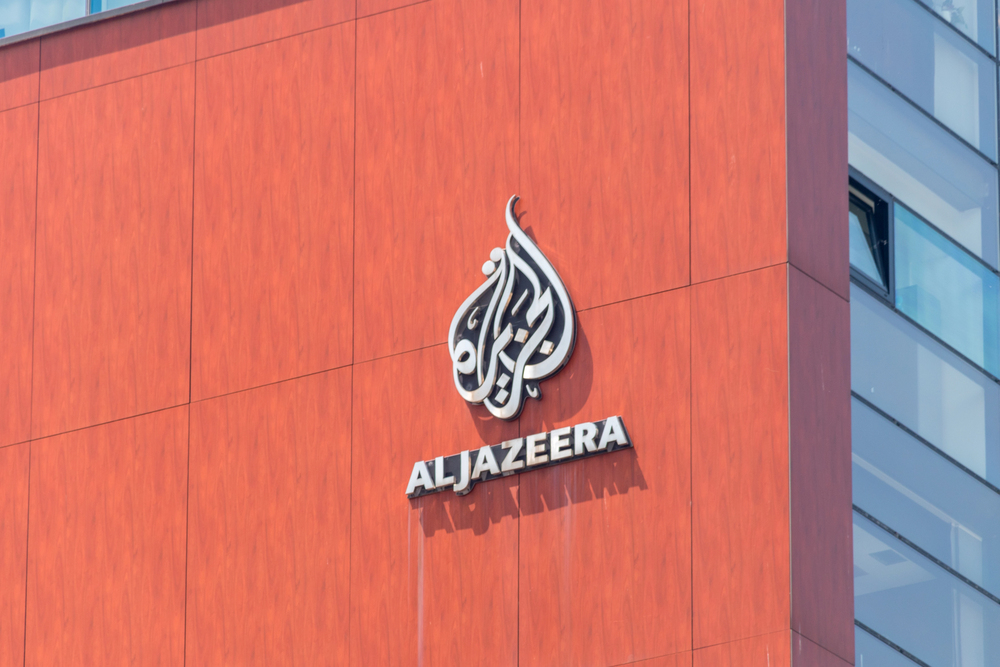 Nakon 14 godina prestaje sa radom Al Jazeera Balkans