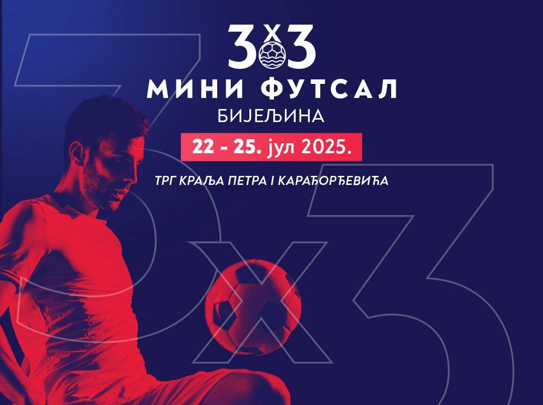 Ulični fudbal stiže u centar Bijeljine: Turnir počinje 22. jula