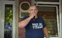 Održan skup protiv rudnika litijuma i protesna šetnja „Majevica bez rudnika!“ FOTO