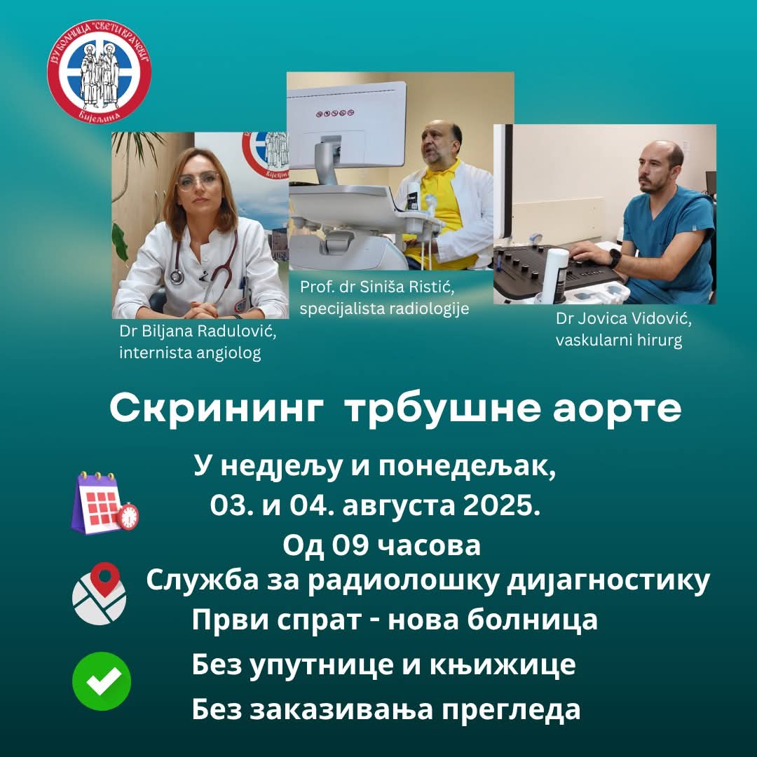 Bolnica Bijeljina: U nedjelju i ponedjeljak preventivni pregledi aneurizme trbušne aorte