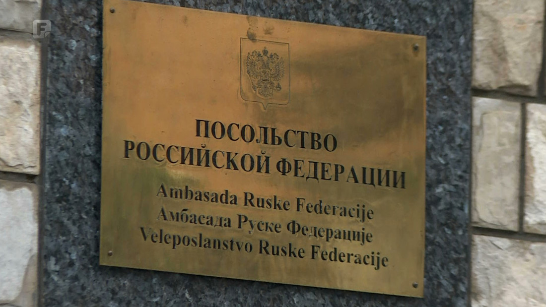 Ambasada Rusije: Za BiH je došao trenutak istine