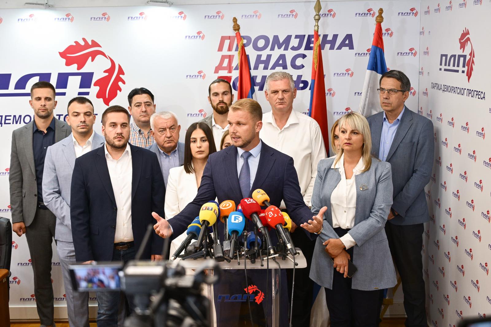 PDP: Nećemo učestvovati ni na izborima ni u vladi nacionalnog jedinstva