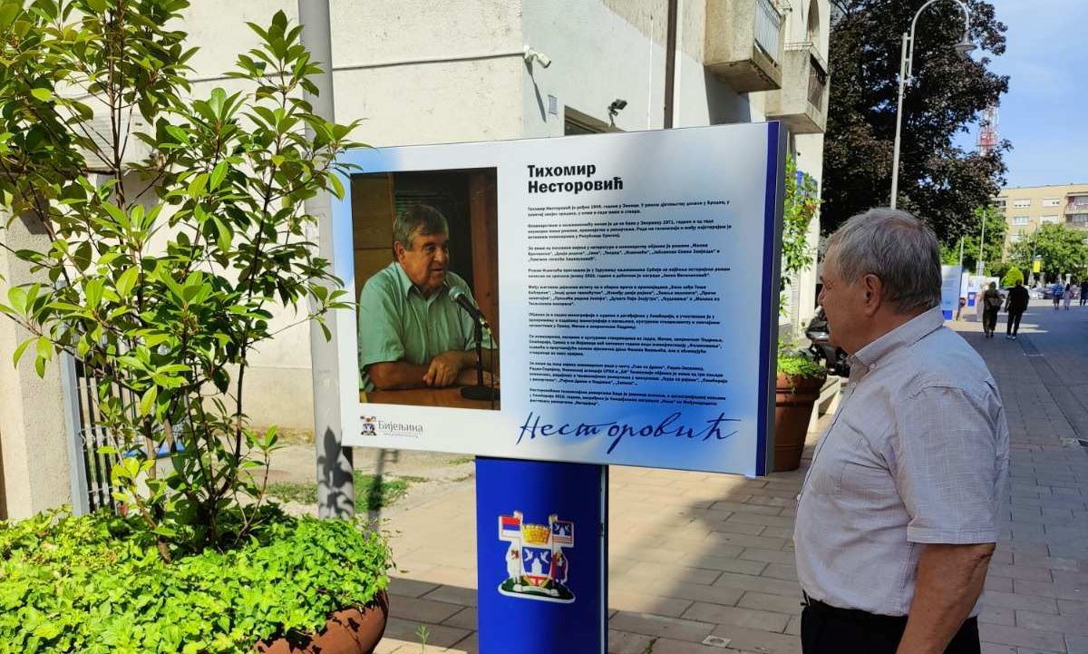 Bijeljina: Prošetajte pješačkom zonom i upoznajte znamenite ljude Semberije (FOTO GALERIJA)