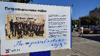 Bijeljina: Prošetajte pješačkom zonom i upoznajte znamenite ljude Semberije (FOTO GALERIJA)