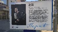 Bijeljina: Prošetajte pješačkom zonom i upoznajte znamenite ljude Semberije (FOTO GALERIJA)