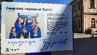 Bijeljina: Prošetajte pješačkom zonom i upoznajte znamenite ljude Semberije (FOTO GALERIJA)