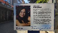 Bijeljina: Prošetajte pješačkom zonom i upoznajte znamenite ljude Semberije (FOTO GALERIJA)