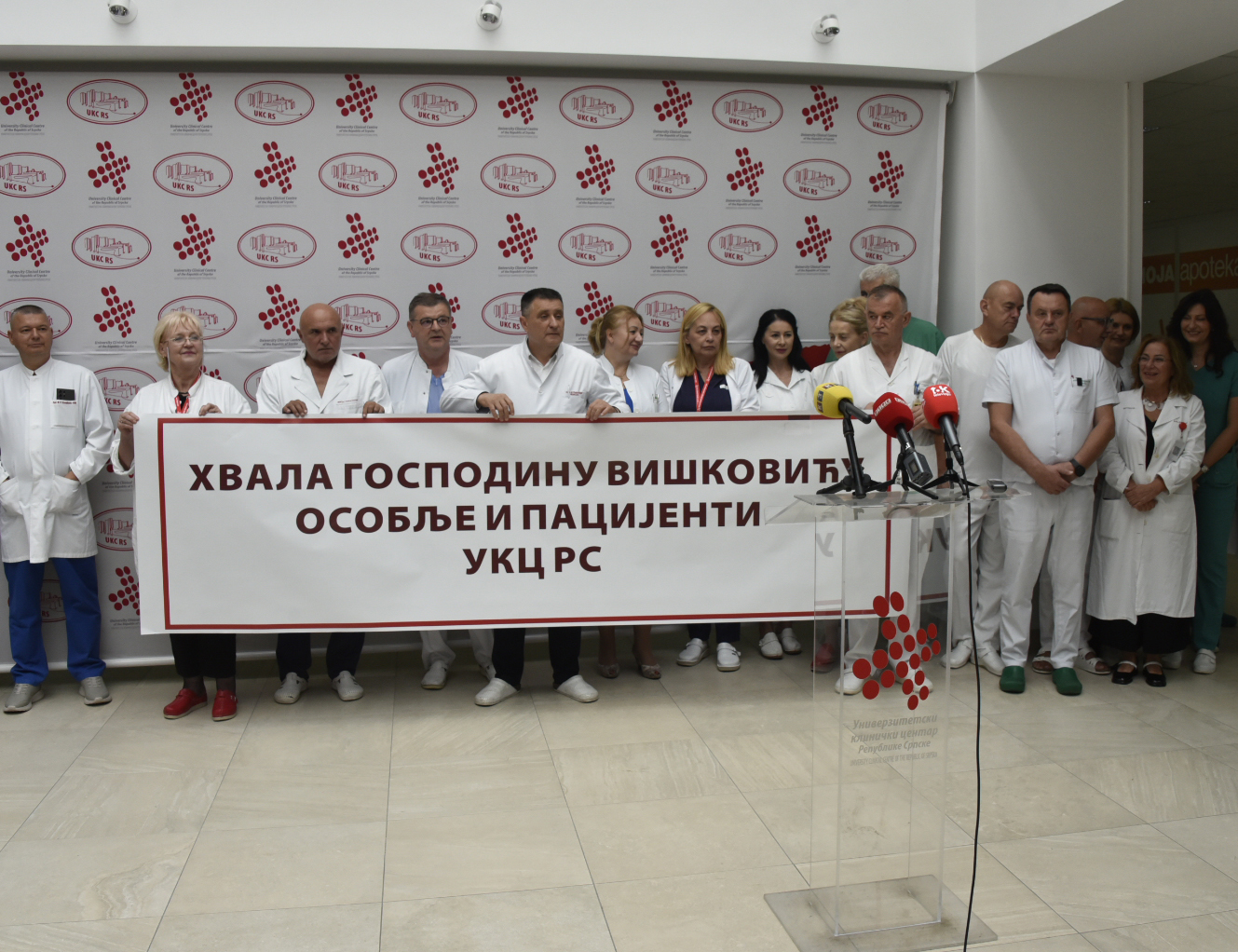 Đajić se zahvalio Viškoviću za podršku UKC-u