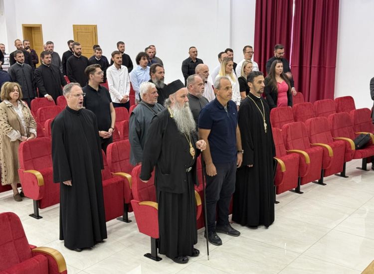 U Bijeljini održan godišnji seminar za vjeroučitelje