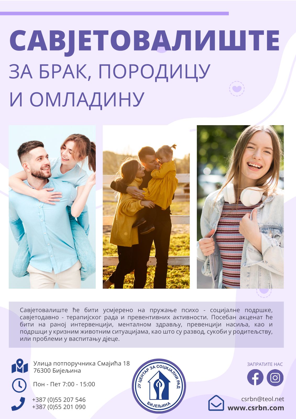Centar za socijalni rad Bijeljina u procesu osnivanja Savjetovališta za brak, porodicu i omladinu