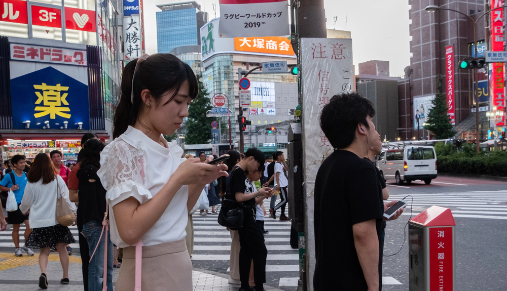 Japanski grad želi ograničiti ljudima upotrebu mobilnog na dva sata dnevno