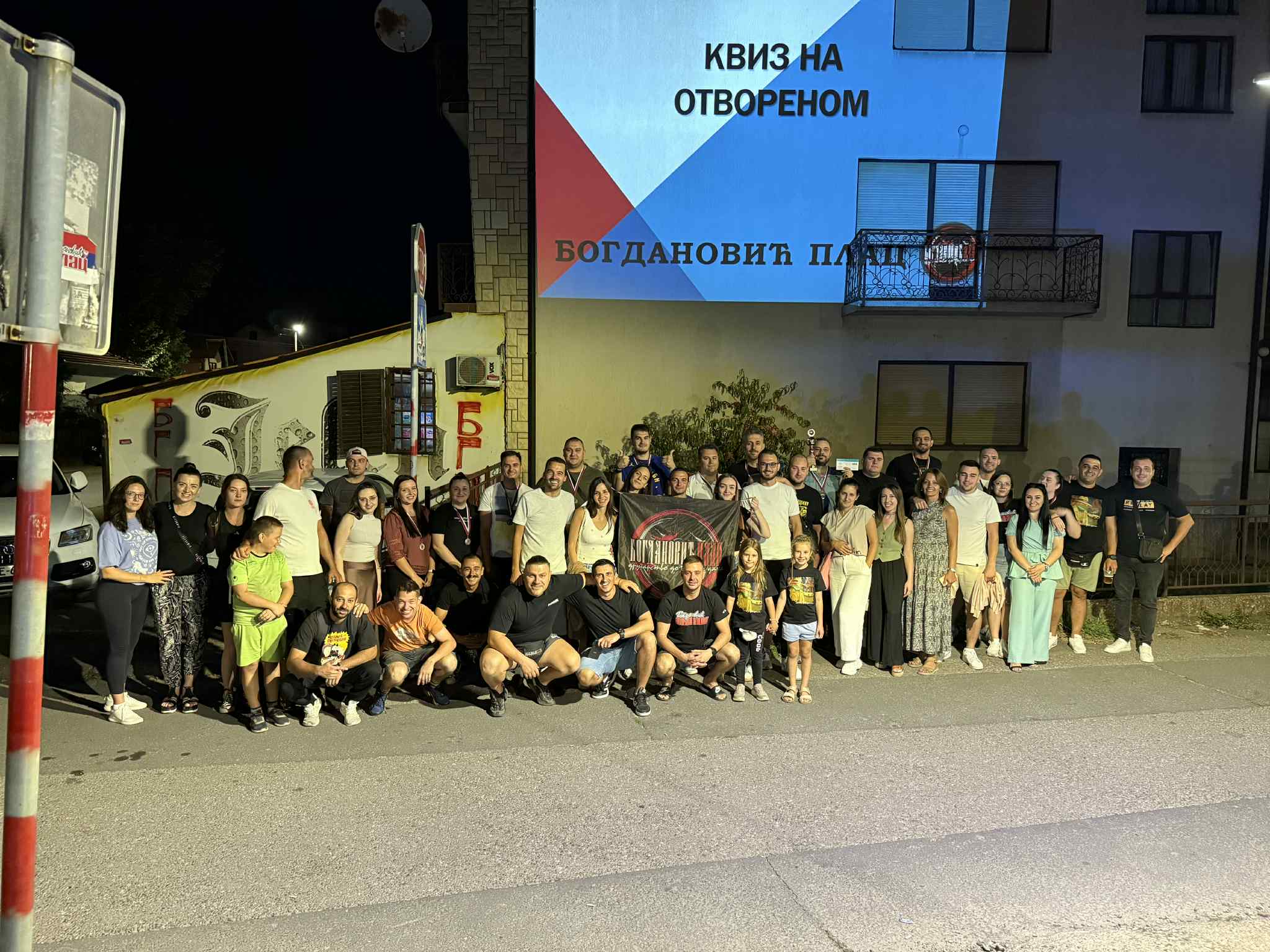Na Bogdanović placu održan prvi kviz znanja na otvorenom 