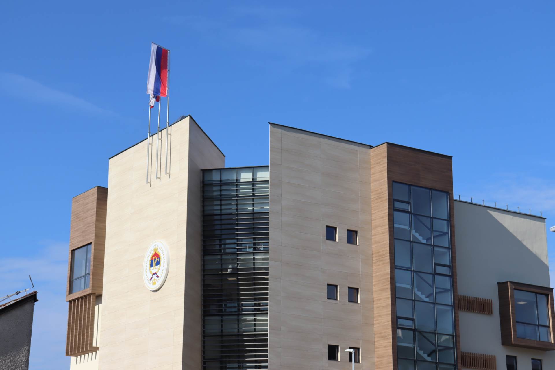 Ustavni Sud: Uvođenje pomoćnog sastava policije ne vrijeđa vitalni interes Bošnjaka