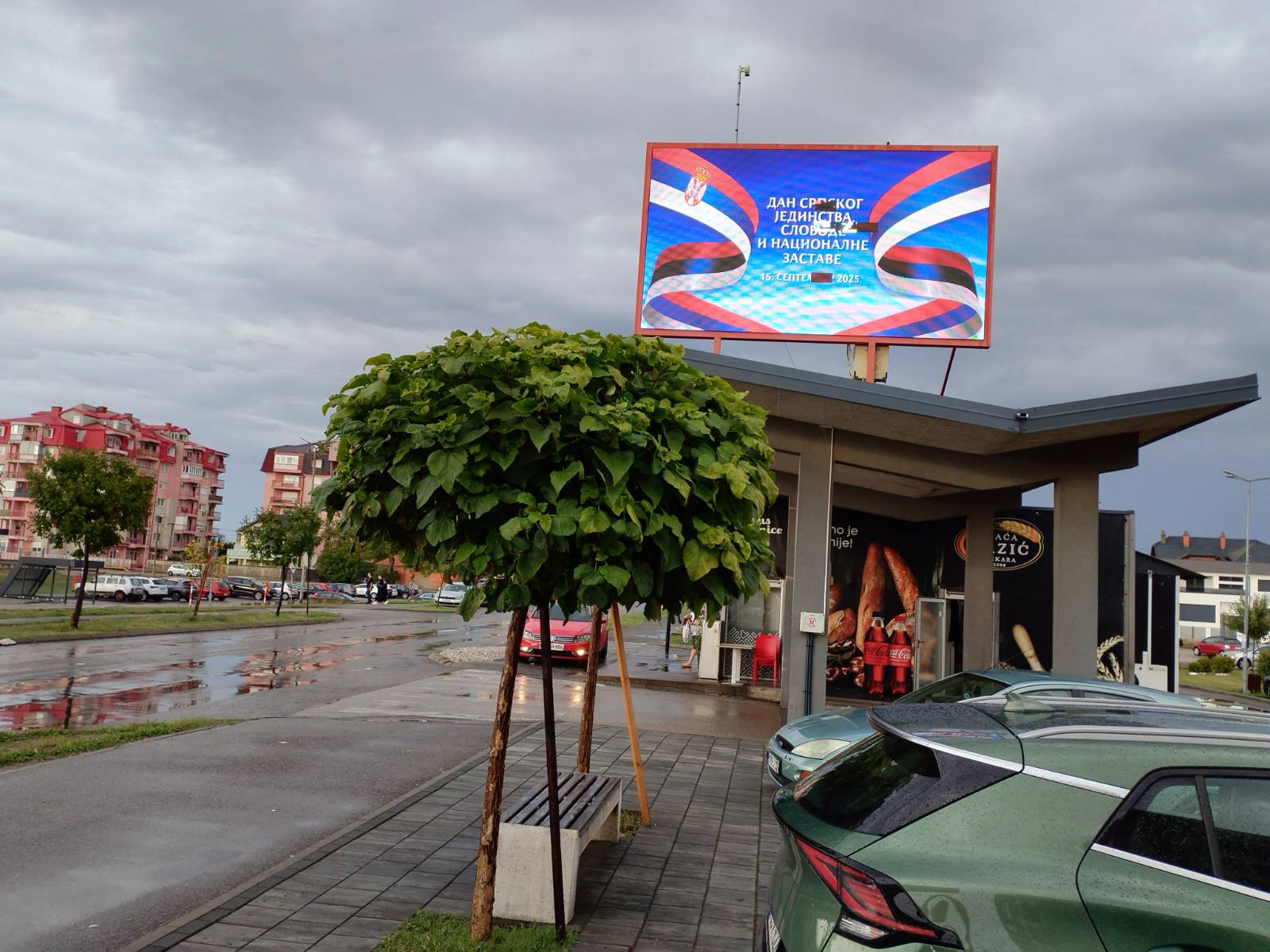 U Bijeljini i Banjaluci srpske trobojke na led displejima povodom Dana srpskog jedinstva