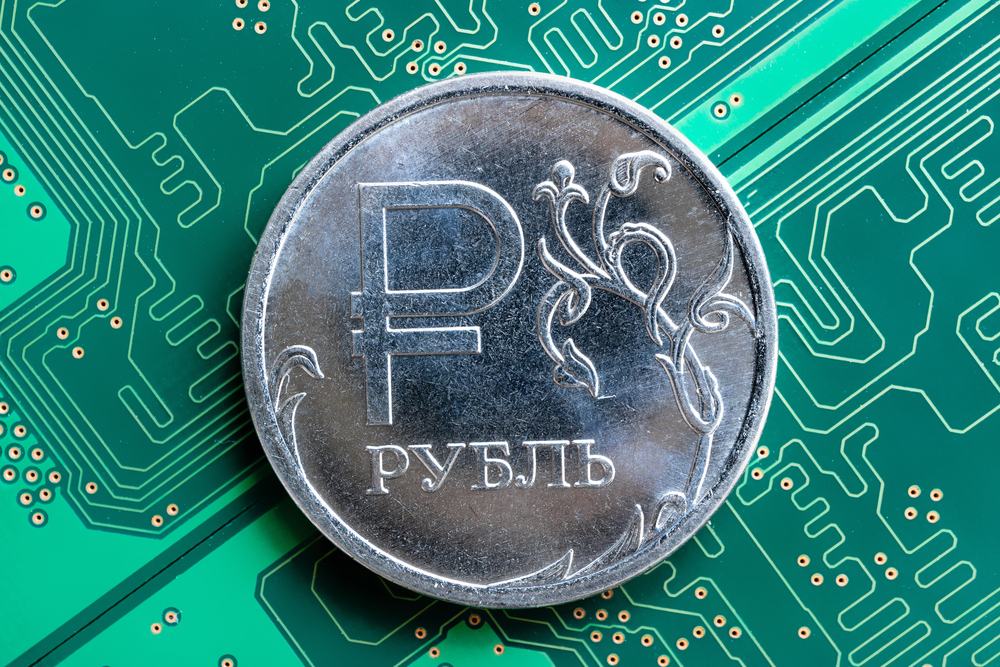 Rusija: Prvi put isplaćena plata u digitalnim rubljama
