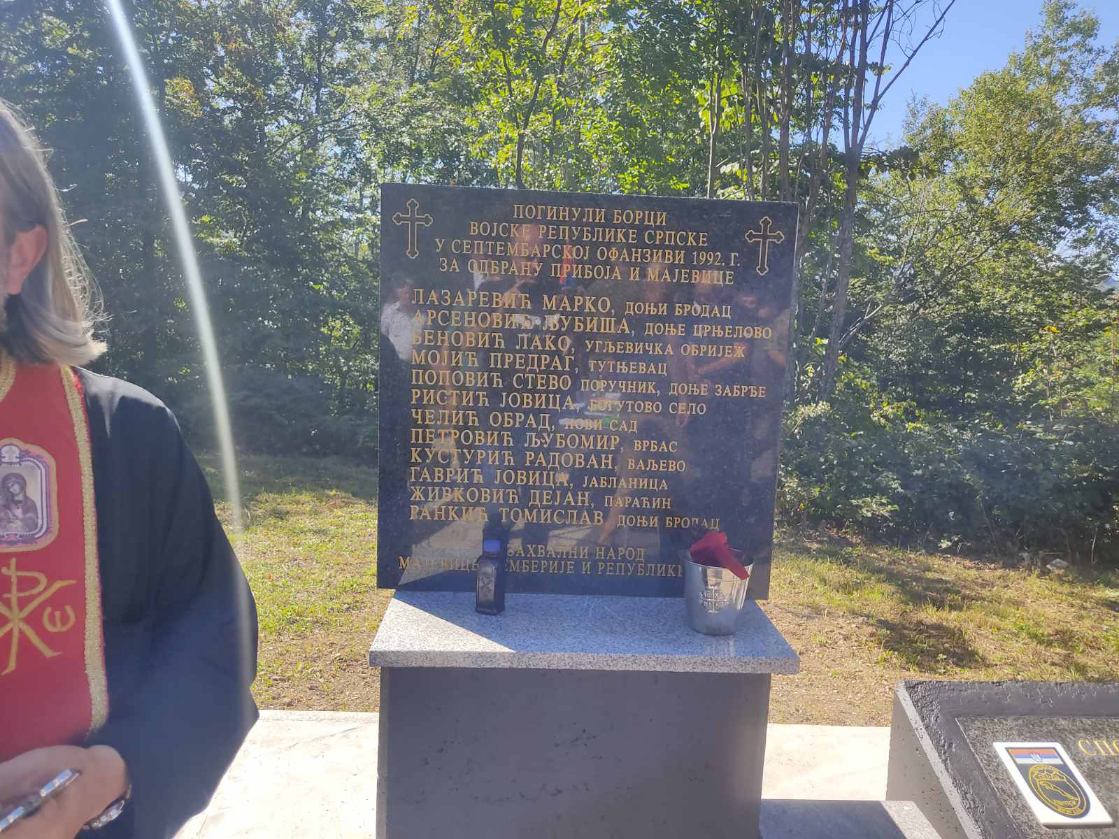 Obilježene 33 godine od odbrane Priboja, Majevice i Semberije