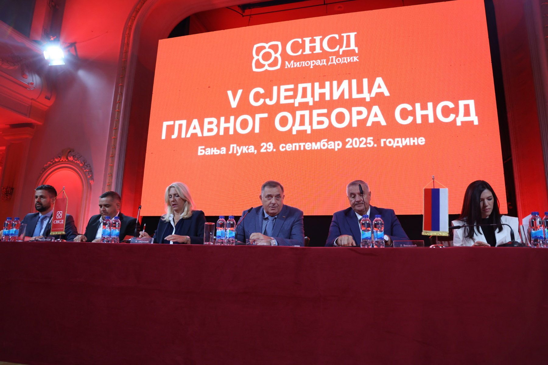 Počela sjednica Glavnog odbora SNSD-a