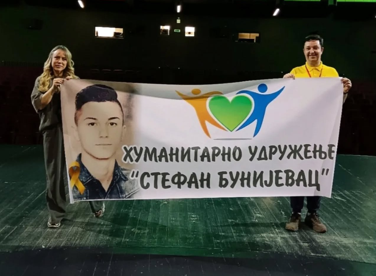 Veče humanosti: Koncert povodom petog rođendana HU „Stefan Bunijevac“